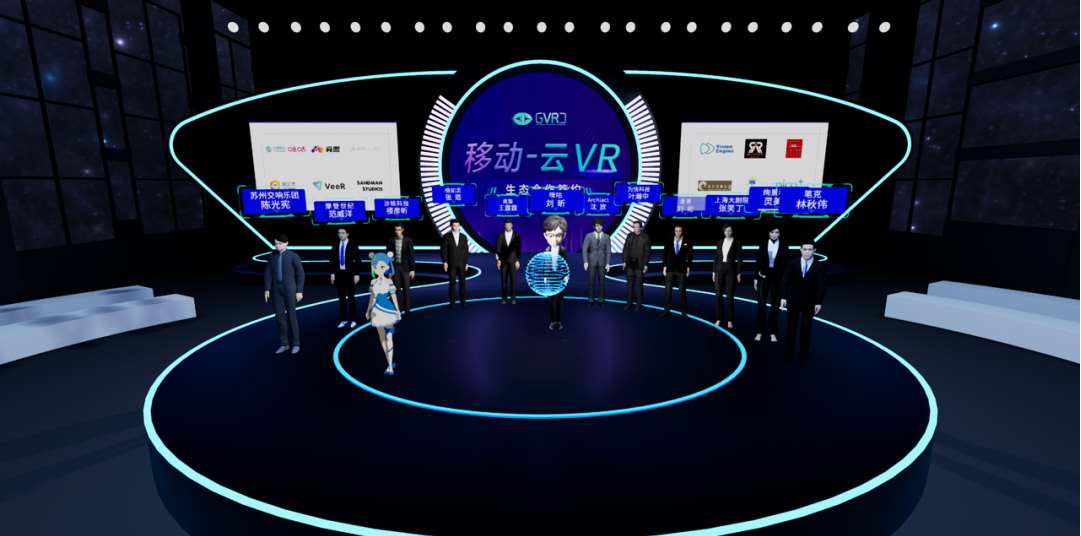 虛擬現(xiàn)實(shí)技術(shù)在現(xiàn)代公關(guān)活動中的應(yīng)用