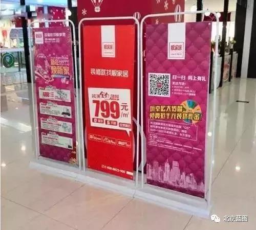 關(guān)于展示展架，廣告人必須要了解的信息