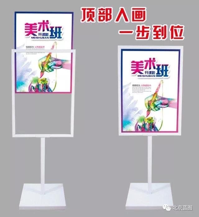 如何選擇最好的展架？合適的才是最好的！