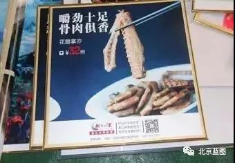 廣告行業(yè)打印板材，你不可不知！