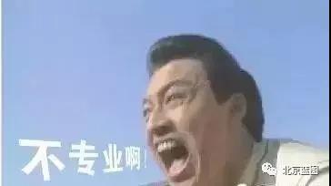 這6點(diǎn)不注意，噴繪畫面褶皺沒商量！