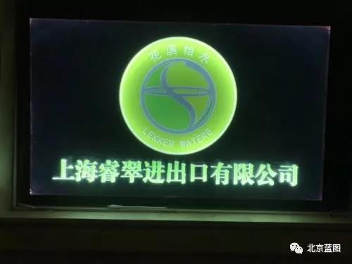 只要一層膜就能導(dǎo)光，燈箱標(biāo)識(shí)越來越簡單！