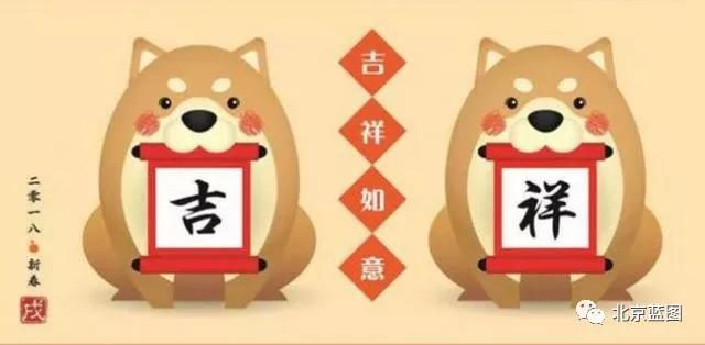 開工大吉！三個(gè)方法助你新年旗開得勝！