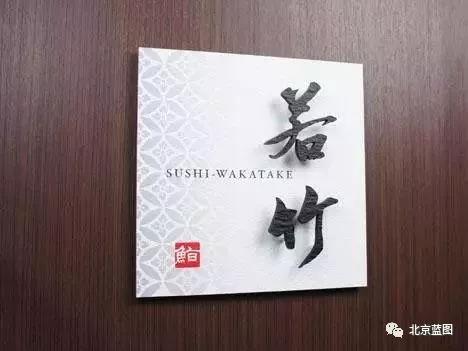 標(biāo)識(shí)標(biāo)牌如何制作更有創(chuàng)意？干貨請收藏