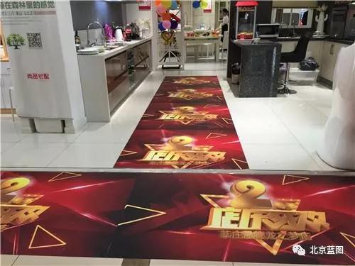 防滑地板貼，美觀又實用的廣告物料
