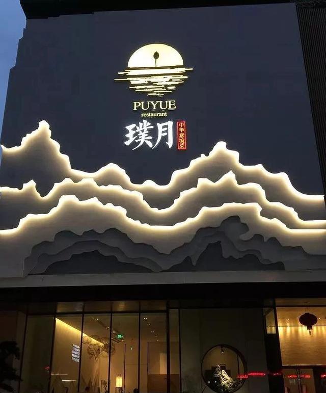 形象墻設計，讓公司更有面子